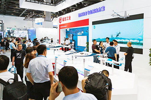 航空工业多型装备亮相警博会.jpg